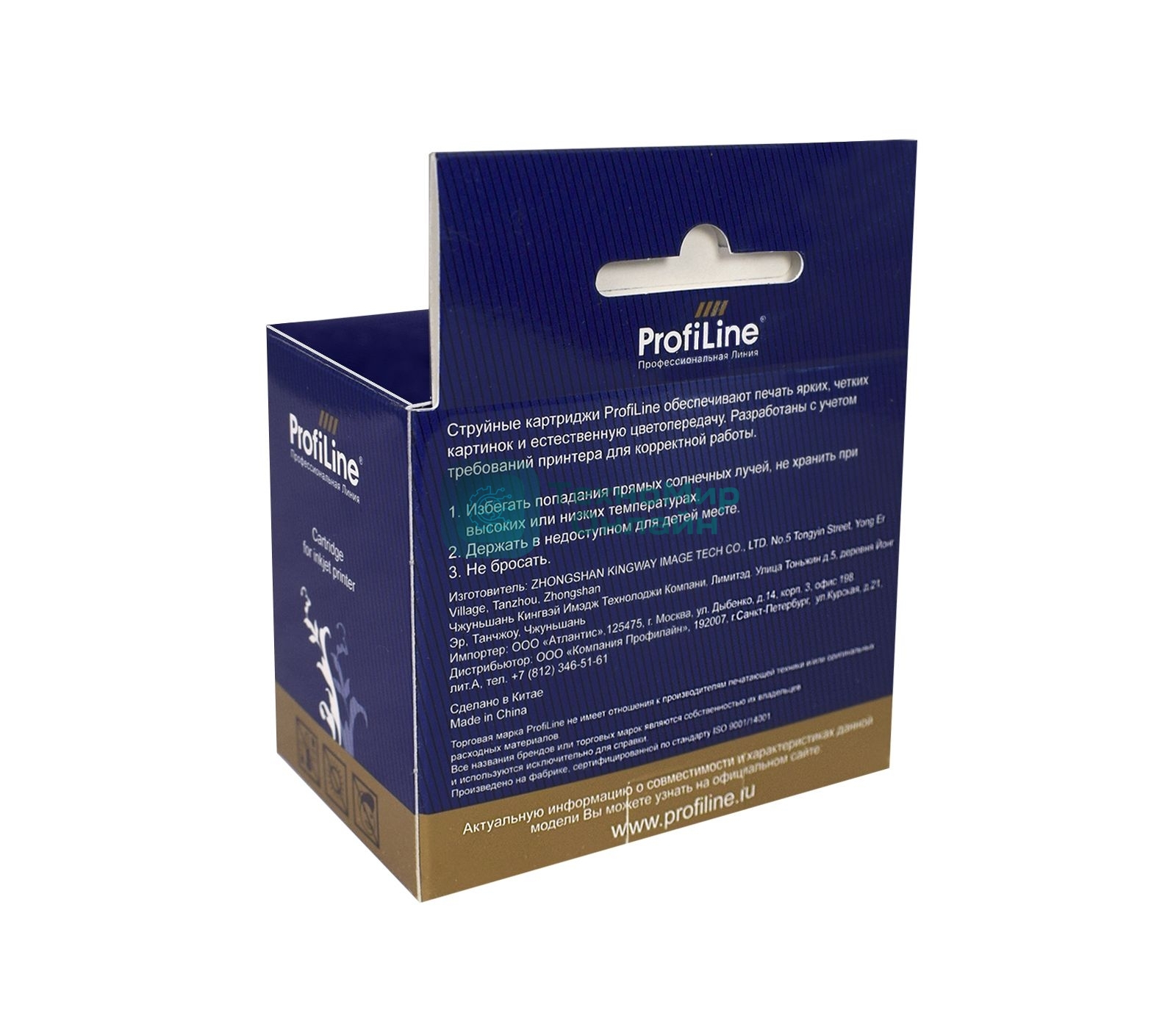 Картридж струйный ProfiLine PL-PG-445XL для принтеров Canon PIXMA IP2840/MG2440/MG2540/MG2540S/MG2545S/MG2940/MG3040/MX494/TS3140 с чернилами Black