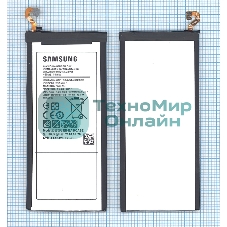 Аккумуляторная батарея EB-BA900ABE для Samsung Galaxy A9 (2016) SM-A900 4000mah