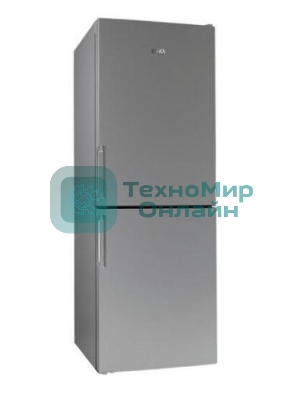 Холодильник Stinol STN 167 G серебристый двухкамерный 181/75л морозилка снизу, No Frost