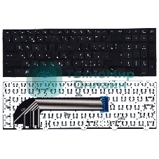Клавиатура для ноутбука HP ProBook 4540S 4545S черная с черной рамкой