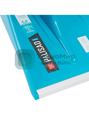 Лопата для уборки снега Palisad LUXE полипропилен, 365х460х1500мм, алюминиевый черенок, ПВХ накладка