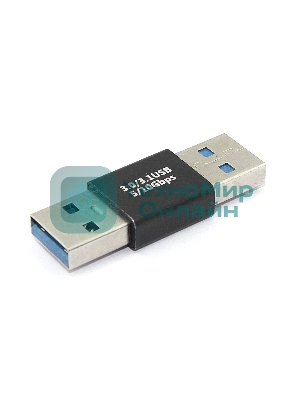 Удлинитель USB Type A папа-папа