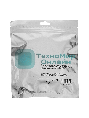 Леска для триммера MTX армированная алюминием квадрат 2,4 мм х 15 м