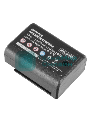 Лазерный уровень MTX MXL GREEN, 30 м, зеленый луч, акк. Li 2400 mAh, сумка, резьба 5/8