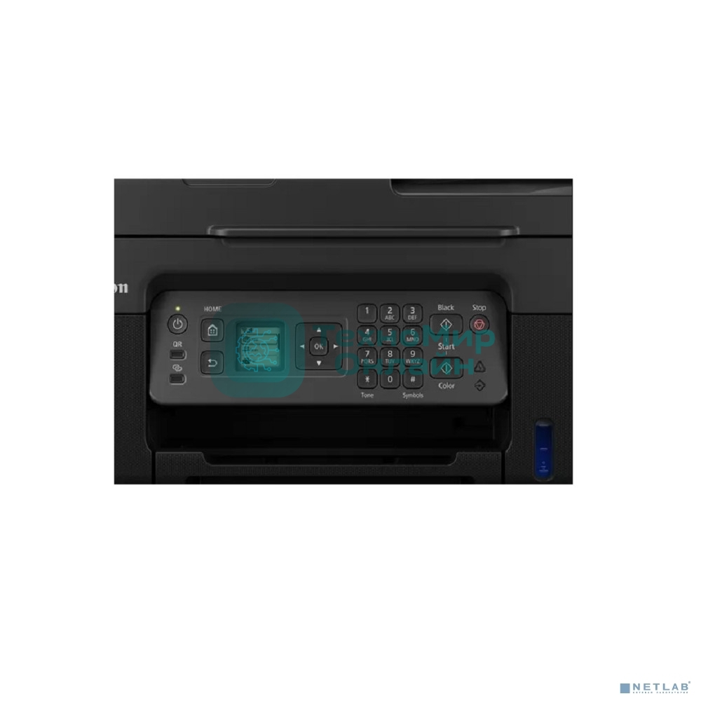 МФУ струйное Canon PIXMA G4470 (5807C009AA)