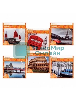 Коврик для мыши Defender Journey 240x190x0.4 мм, 6 видов