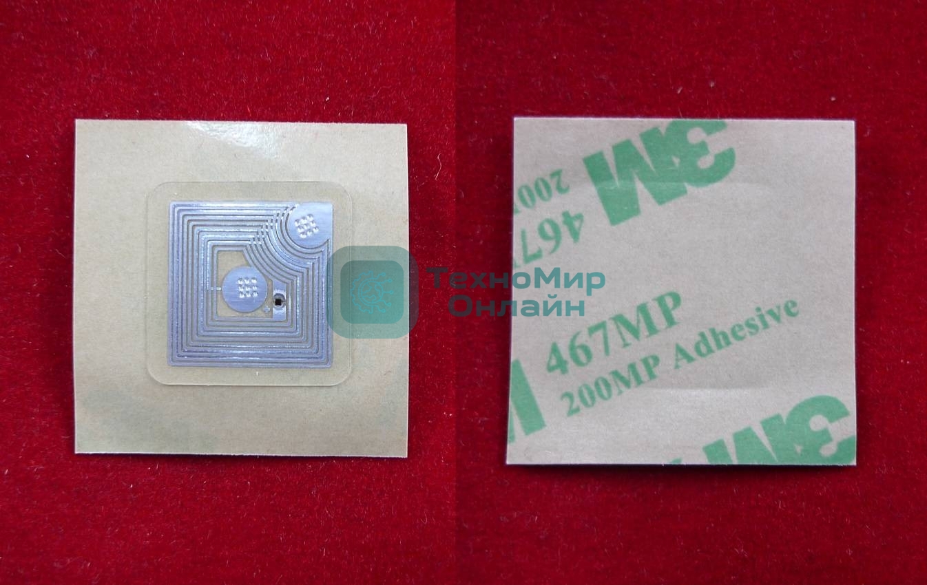 Чип Kyocera TASKalfa 3050ci/3550ci (TK8305M) Magenta 15K (ELP, Китай)