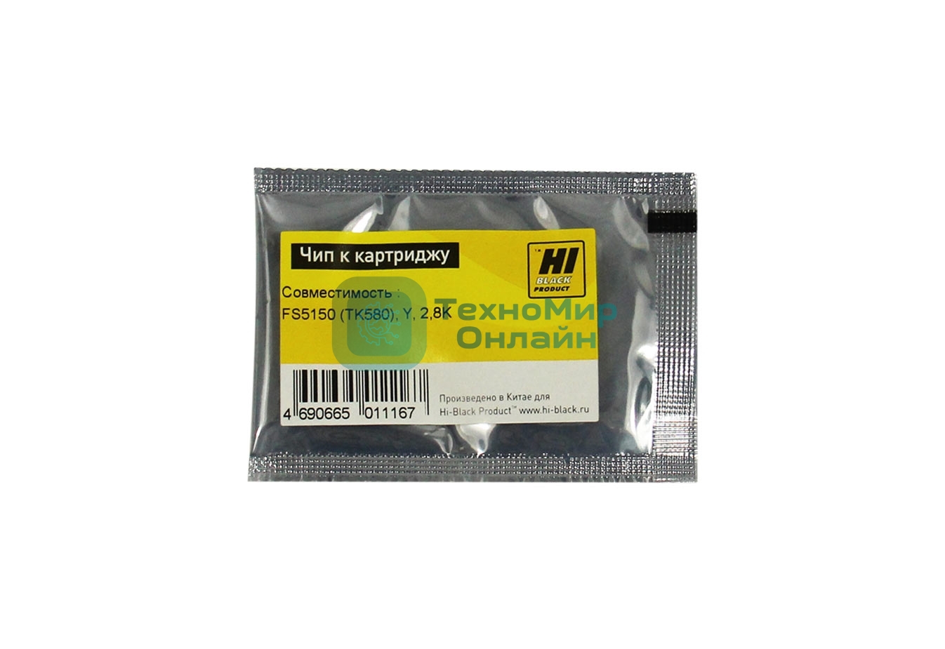 Чип к картриджу Kyocera FS-5150 (Hi-Black), TK-580, 2.8K, Y