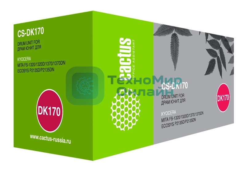 Блок фотобарабана Cactus CS-DK170 ч/б:100000 стр. для Kyocera Ecosys M2035/M2035dn/M2535 Kyocera