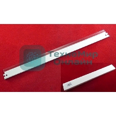 Ракель CANON EP65 iR 1600/1610/2016/2018/2020/2022/2025/2030 (ELP)