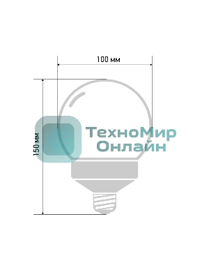 Лампа шар Neon-night e27 12 LED Ø100мм синяя