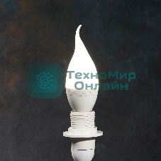 Лампа светодиодная Rexant Свеча на ветру (CW) 7,5 Вт E14 713 лм 4000 K нейтральный свет