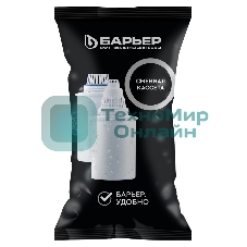 Картридж БАРЬЕР К303Р00 сменная кассета жесткость железо упаковка х3