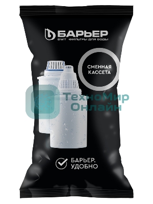 Картридж БАРЬЕР К303Р00 сменная кассета жесткость железо упаковка х3