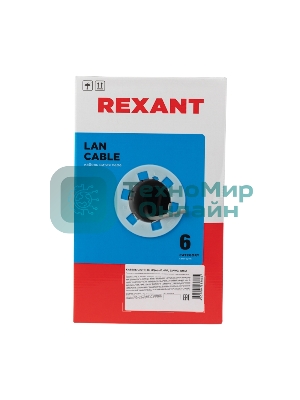 Кабель витая пара Rexant U/UTP, категория 6, ZH нг(А)-HF, 4PR, 23AWG, внутренний, серый, 305 м