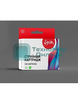 Картридж струйный Sakura LC3619Y для Brother, желтый