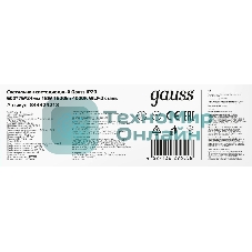 Светильник светодиодный WLF-2 ДПО 18Вт 4000К IP40 1520лм 600х76х24мм сталь GAUSS 844424218