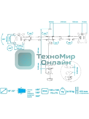 Кронштейн для монитора Kromax CASPER-508 черный 4 шт/уп. 10