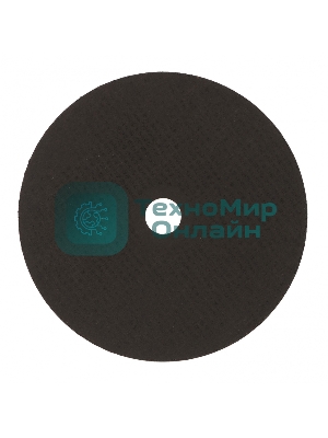 Круг отрезной по металлу Сибртех, 180 х 2,5 х 22,2 мм, 84 A+16 B