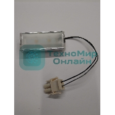 Светодиодный светильник для вытяжек Faber 133.0055.760