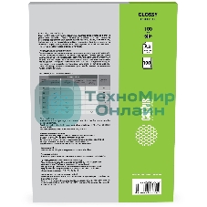 Пленка для ламинирования Cactus 100мкм A3 (100 шт) глянцевая426x303 мм CS-LPGA3100100