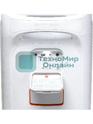 Минисистема Hi-Fi JBL Partybox Stage 320 белый 240Вт USB BT