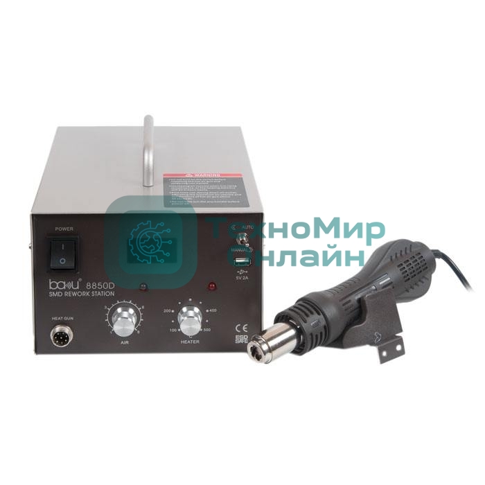 Паяльная станция BAKU ba-8850D термовоздушная