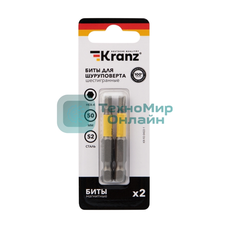 Бита шестигранная Kranz KR-92-0422-1 HEX4х50 мм для шуруповерта (уп.2шт)