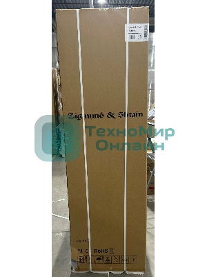 (Поврежденная упаковка) Морозильник Zigmund & Shtain BR 05 X, белый, 200 л, 7 ящиков