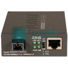 GT-806B60 Медиаконвертер 10/100/1000Base-T to WDM Bi-directional Fiber Converter - 1550nm - 60KM