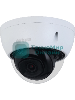 Видеокамера Dahua DH-IPC-HDBW2441EP-S-0280B уличная купольная IP-видеокамера 4Мп 1/3” CMOS объектив 2.8мм