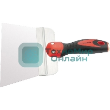 Шпатель Matrix фасадный из нержавеющей стали, 200 мм, двухкомпонентная рукоятка, широкое полотно