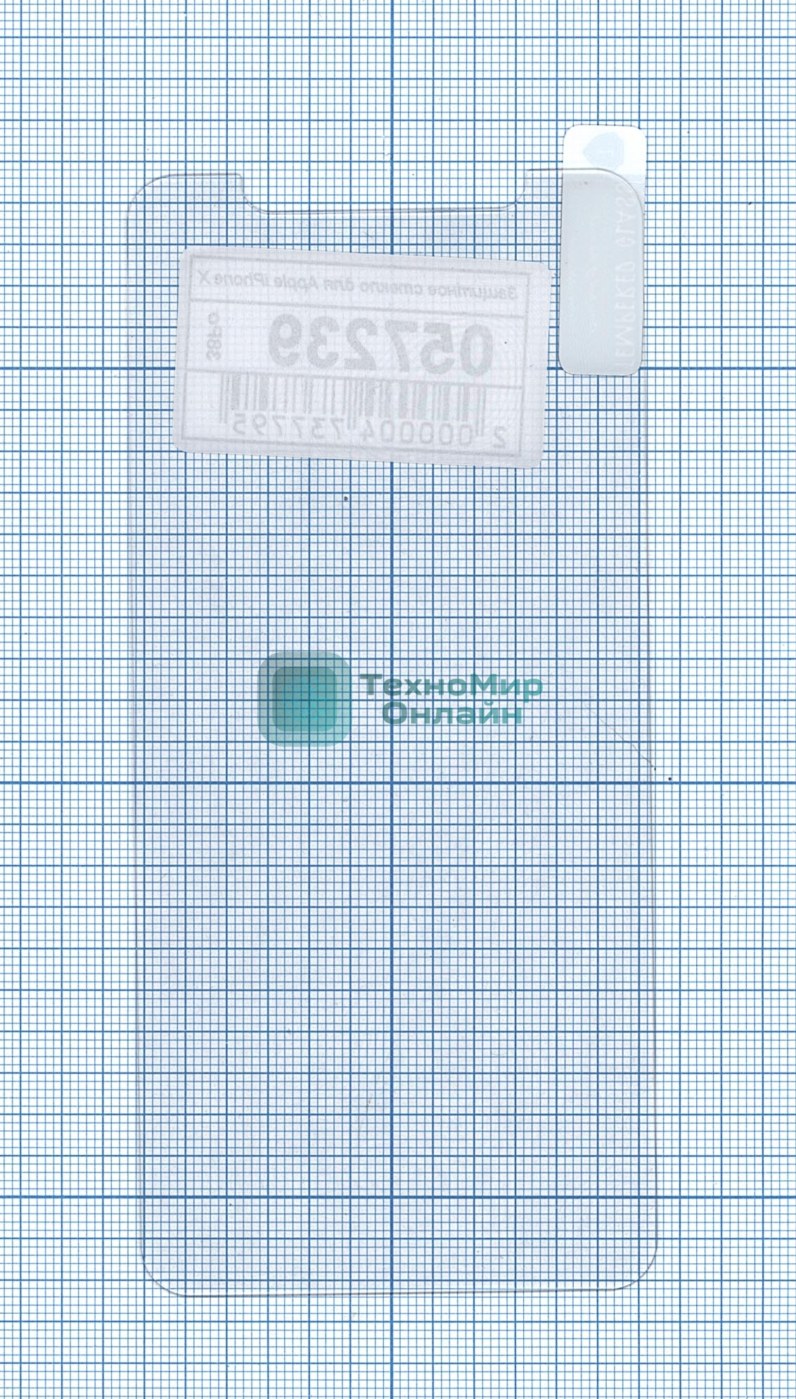 Защитное стекло для Apple iPhone X