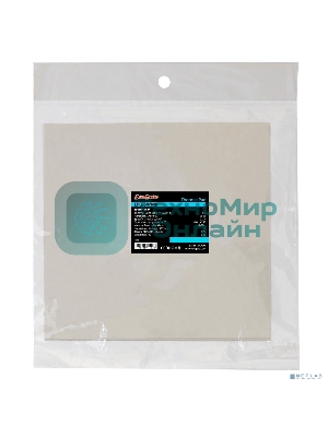 Термопрокладка ExeGate EPG-6WMK, 145x145x1.0 мм