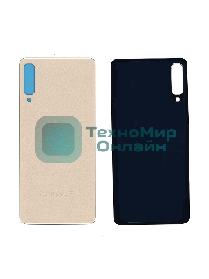 Задняя крышка для Samsung Galaxy A7 (2018) SM-A750F золотой