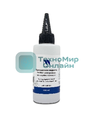 Промывочная жидкость NVPrint универсальная для струйных принтеров NV-FLUID100U (100мл)