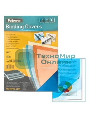 Обложки для переплета Lamirel LA-7868201, Transparent A4, PVC, прозрачные, 200 мкм, 100 шт