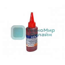 Чернила ProfiLine PL-T0633/T0733/T0923/T1283 для принтеров Epson Magenta C67/C79/C87/C91/CX3700/4100/4300/4700/3900/3905/4900/TX106/109/117/119/T26/T27 S22/SX125/130/420W/425W/Office BX305F/BX305FW водн 100 мл