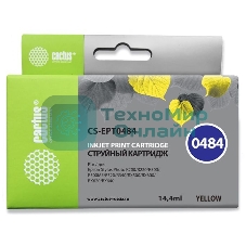 Картридж струйный Cactus CS-EPT0484 желтый (14,4 мл) для Epson Stylus Photo R200/R220/R300/R320/R340/RX500/RX600/RX620/RX640