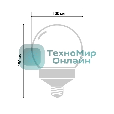 Лампа шар Neon-night e27 12 LED Ø100мм красная