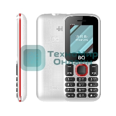 Мобильный телефон BQ 1848 Step+ White/Red
