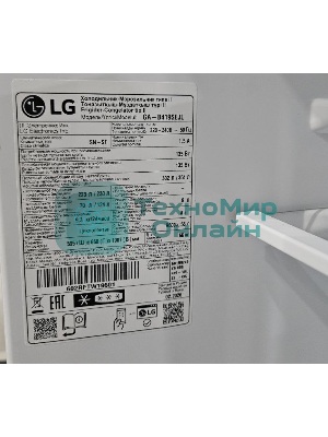 (Поврежденный товар) Холодильник LG GA-B419SEJL бежевый [См.описание!]