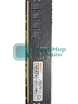 (Из ремонта, рабочий, гарантия 14 дней, OEM) Оперативная память KingSpec DDR5, 16GB (1x16GB), 4800MHz, CL40, DIMM