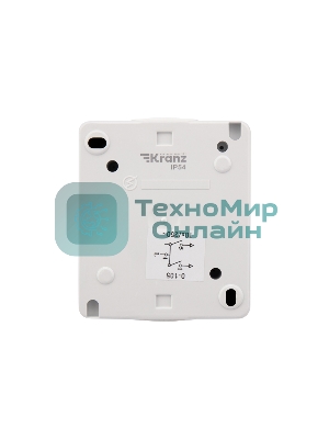 Выключатель Kranz двухклавишный INDUSTRIAL IP54, о/у, белый
