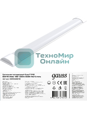 Светильник светодиодный Gauss IP20 600x76x24мм 18W 1560lm 6500K WLF-2 сталь 1/20