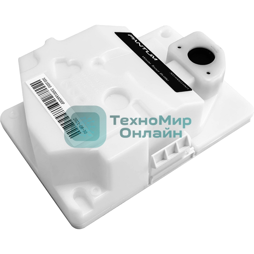 Емкость отработанного тонера 15000 стр. CP1100,CP1100DW,CM1100DW