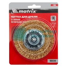 Щетка Matrix для дрели 100 мм, плоская со шпилькой, латунированная витая проволока