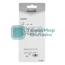 Скребок Sparta 51 мм, фиксированное лезвие