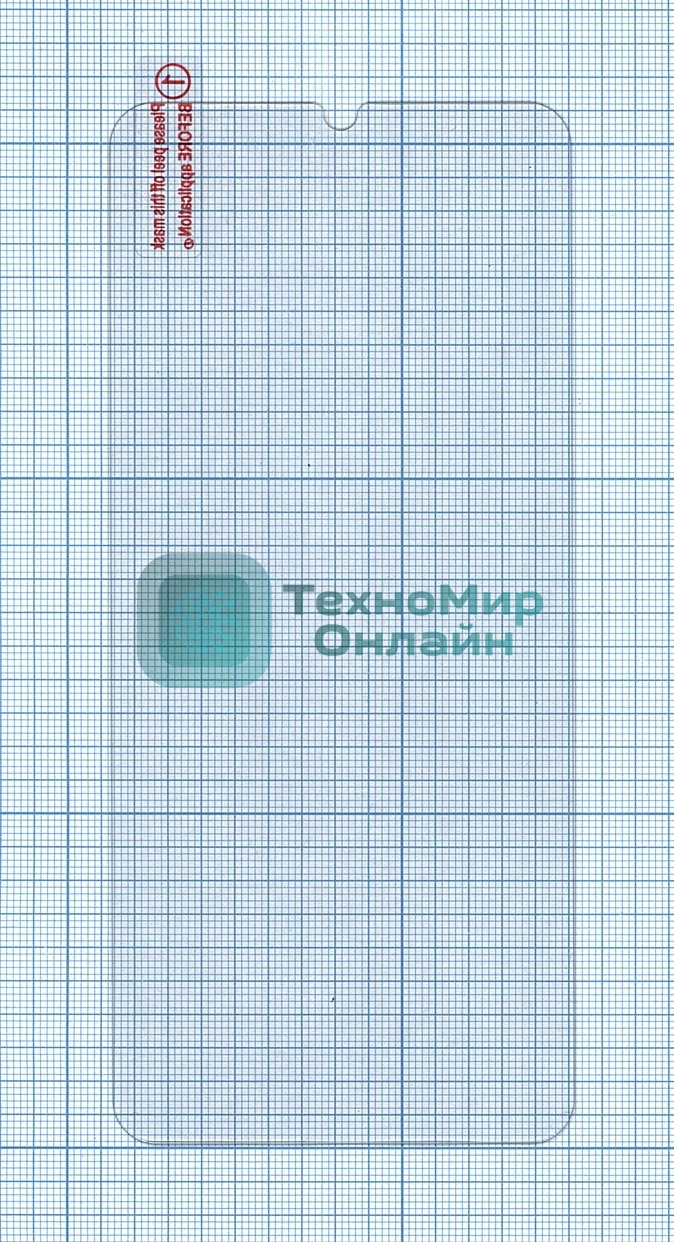 Защитное стекло для Samsung Galaxy A20s (A207F)