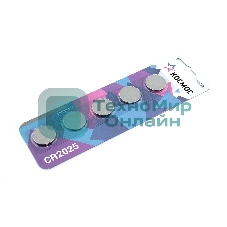 Батарейка Космос CR2025 5 шт.